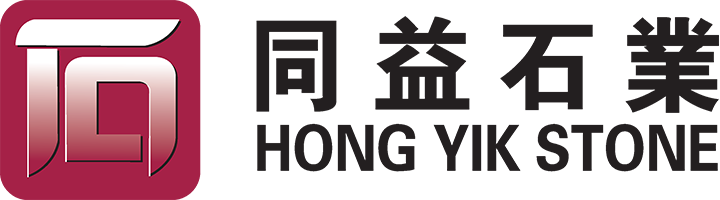 Hong Yik Stone