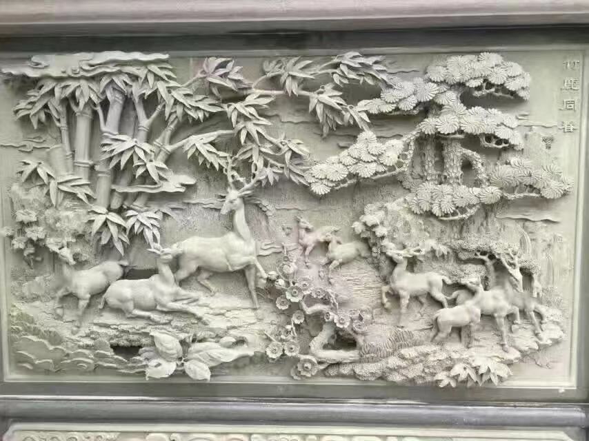 Relief Sculpture