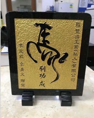 石头工艺品 石头工艺品