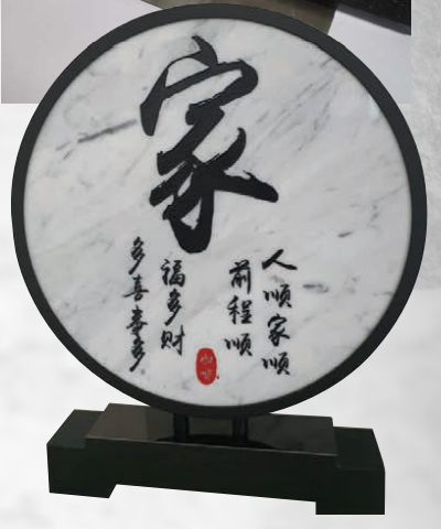 石头工艺品 石头工艺品