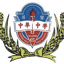 Chong Hwa High School Kluang