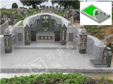 柔佛再也 Johor Jaya