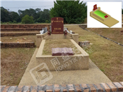 萬富山庄 Perpetual Memorial Park