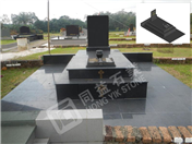 萬富山庄 Perpetual Memorial Park