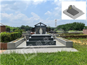 萬富山庄 Perpetual Memorial Park