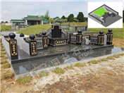 萬富山庄 Perpetual Memorial Park