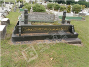 马来穆斯林 Malay Muslim