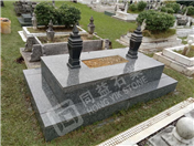 马来穆斯林 Malay Muslim