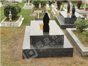 马来穆斯林 Malay Muslim