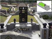 新山中华山庄 Tiong-Hua Memorial Park