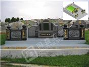 萬富山庄 Perpetual Memorial Park