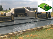 萬富山庄 Perpetual Memorial Park